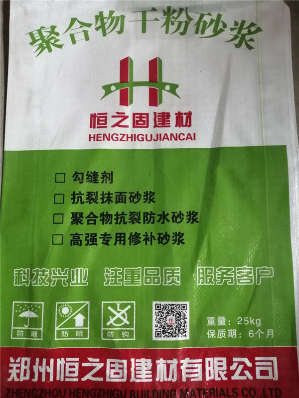 ����Ĩ��ɰ�{