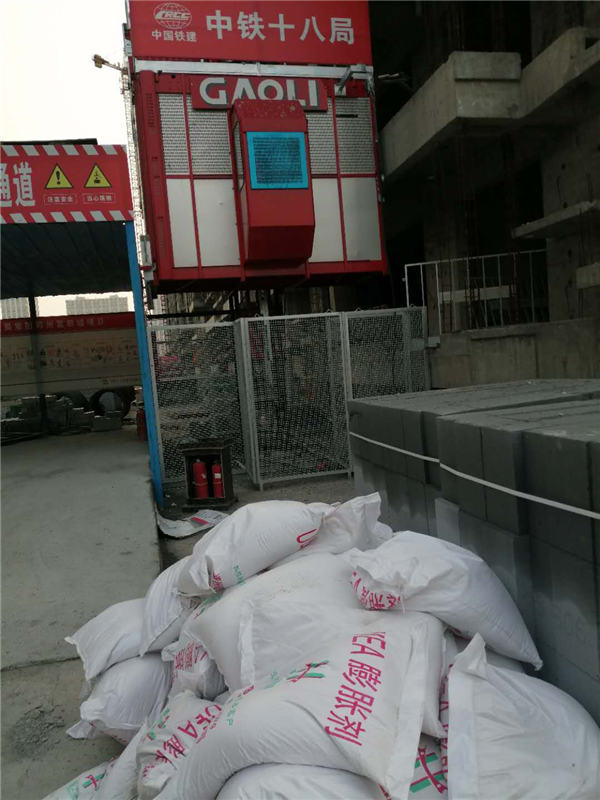 UEA��������Û��